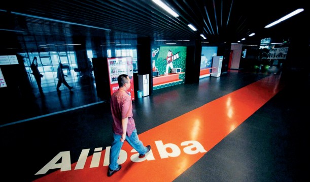 【金融·资本】阿里上市:马云的保卫战