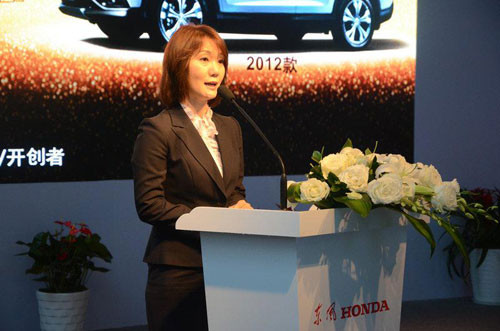 本田中国战略调整深化 <em>铃木</em>麻子接棒东风本田