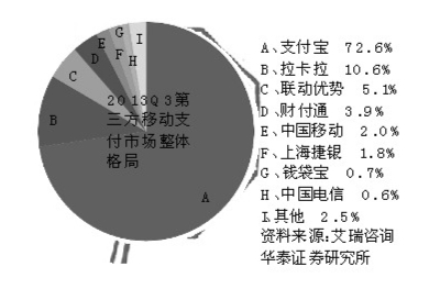res01_attpic_brief