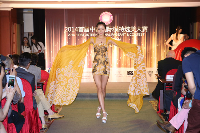 首届中欧国际模特选美大赛将于2015年1月决选