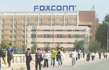 菏泽签约富士康前夜副市长被查 投资建厂文章