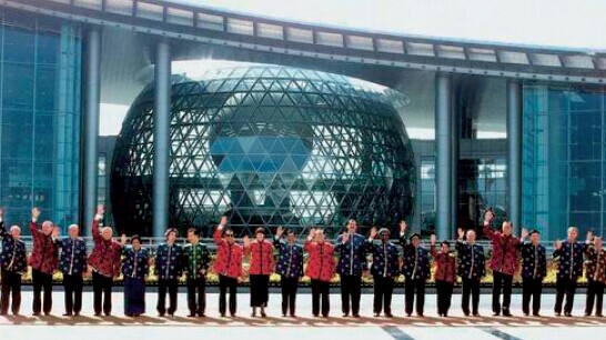 p30 2001 年上海apec 会议