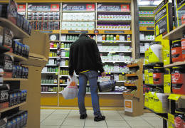 美国保健品被指成分夸大标签误导 沃尔玛抽检