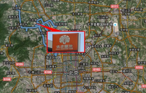 北京海淀永丰高价地带涨周边房价 有项目单价