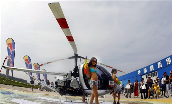 滴滴打车推出一号专机服务 飞10分钟998元被