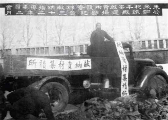 抗日时期人口_三国时期人口分布图