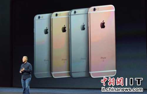 苹果推iPhone 6S:支持3DTouch技术 新增玫瑰金