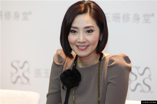 点我国知名白富美CEO:淘宝女王第一桶金赚四