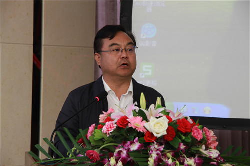 青海民族大学副校长马维胜教授发言