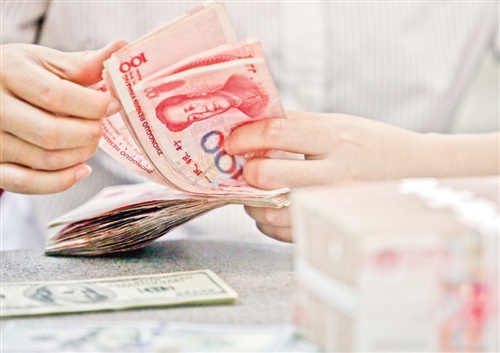 财政收入_重庆市三季度财政收入