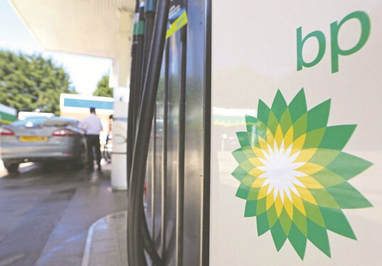 BP签超百亿美元大单:给华电输气帮中石油探