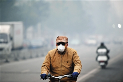 辽宁多地出现雾霾 沈阳PM2.5指数超1千_区域