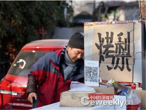 2o2 年山东GDP_山东地图(3)