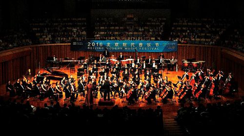 2016年北京现代音乐节开幕 何塞·塞雷布里埃