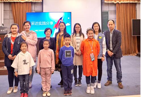 小白杨在成长记者团在中国新常态论坛实战录