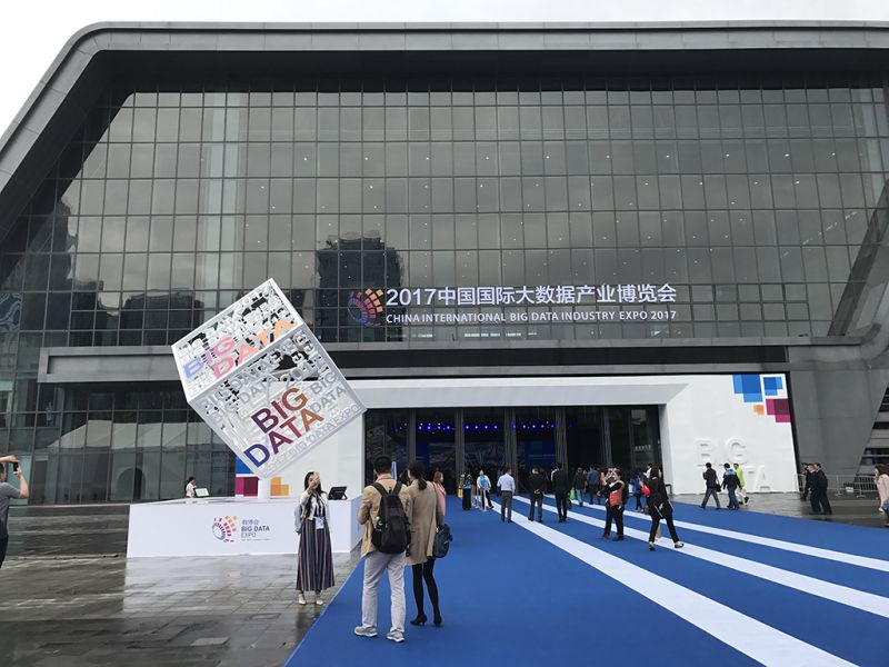 富士康亮相贵阳大数据博览会 夏普智能家庭解