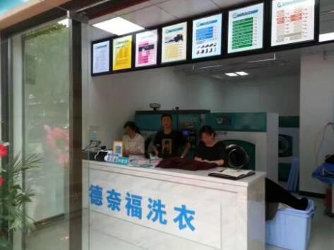 十大干洗店排名_十大最帅奥特曼图片(2)