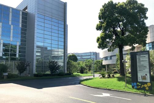 p73-中国医药工业研究总院中国医药工业研究总院