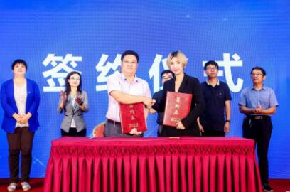 政府全力支持微商发展,重构改革行业未来_宏观