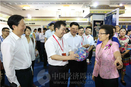 湖南省湘西州成立60周年成就展系列活动在北