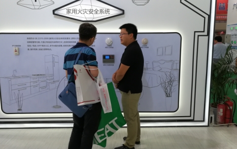 十大品牌,实力鉴证!尼特燃爆2017北京消防展_
