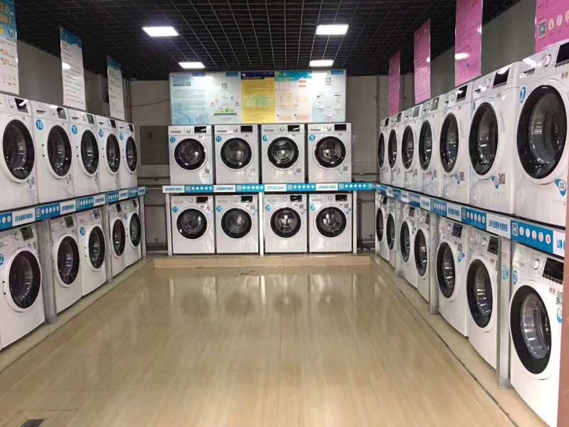 U净荣2017世界物联网博览会新产品新成果金奖