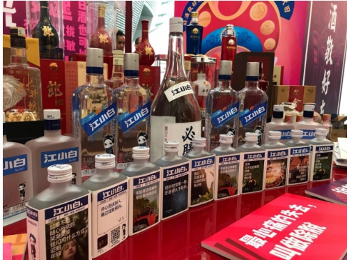 江小白强势登陆京东大牌风暴,电商转型端倪初