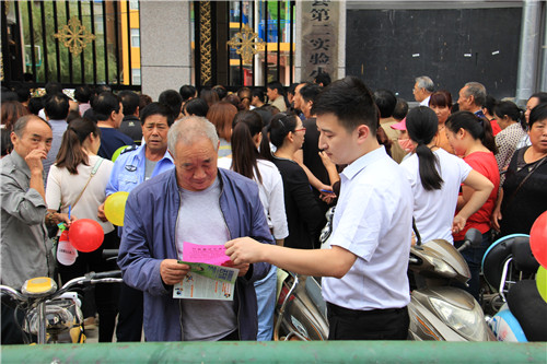 河南洛宁农商银行马店支行:大张旗鼓开展网络