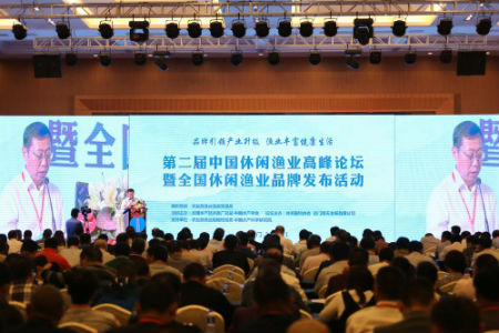 1980年渔业经济总产值_我市海洋经济总产值同比增长35(3)