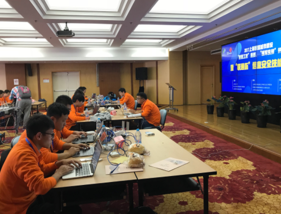 上海首届联通杯信息安全技术竞赛收官