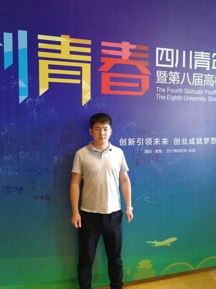 90后北航软件硕士,回老家创办电商公司,为传统