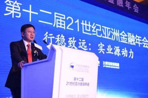 卓越集团最近融资情况 1512637705106.jpg