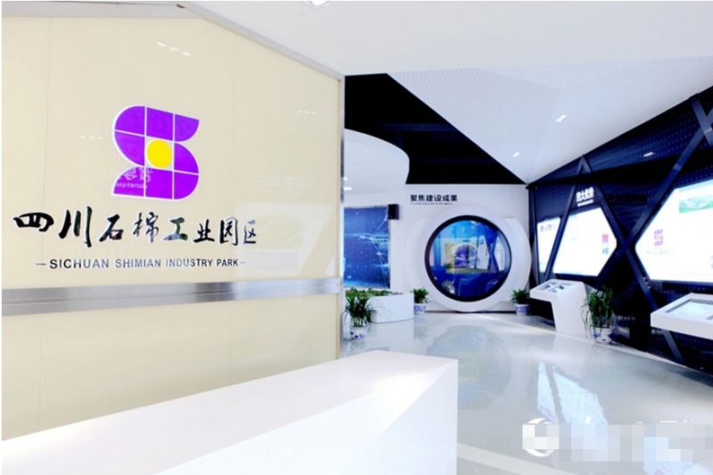 石棉县经济总量_石棉县黄果柑丰收图片