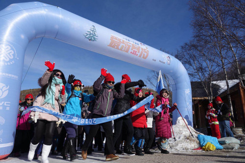 国内首个冬季公益徒步活动爱步寒冷第二届顺