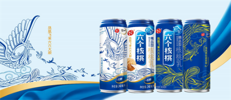 养元智汇六个核桃凤凰罐震撼上市 引领健康时尚新潮流