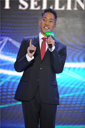 天狮集团:第三次创业起步