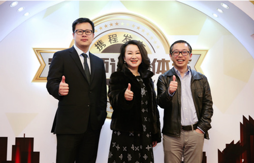 打印_国内首张旅行定制师上岗证出炉 通过率仅70%_经济网_人民日报中国经济周刊官方网站