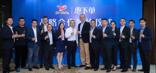 统一企业集团为什么叫统一 1521706346262.jpeg