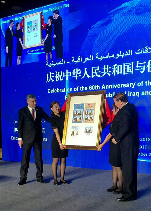 ȫ���˴�ί�ḱίԱ���������������ͺ����ң���������פ����ʹ�������¡�����������ͬΪ��������60���������Ʊ��Ļ