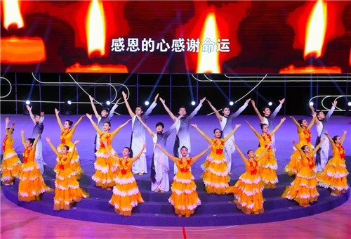 安徽省第七届残疾人运动会开幕式文艺表演。 吴晓光 摄