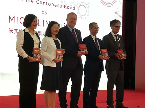 米其林携手广汽传祺发布全球首本米其林粤菜指