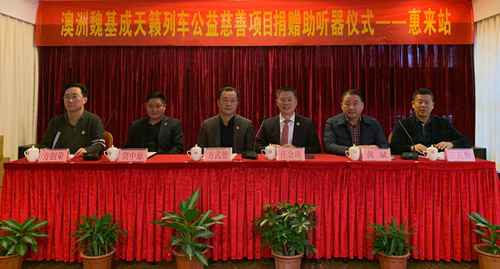 2019揭阳经济_...】——————揭阳新闻网(2)