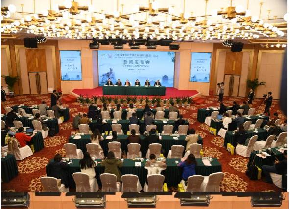 四川眉山将亮相北京世园会