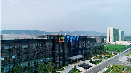 p92在陈江，TCL模组整机一体化智能制造产业园已经部分投产。