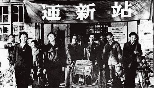 p65 1978 年春，北京大学迎来恢复高考后录取的第一批新生。新华社