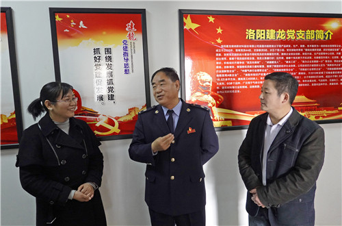 偃师经济总量_倩女幽魂偃师图片(2)