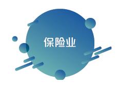 2020面中国gdp_2020年中国gdp变化图(2)