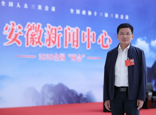 全国人大代表六安市副市长孙学龙精准施策因地制宜摘掉贫困帽