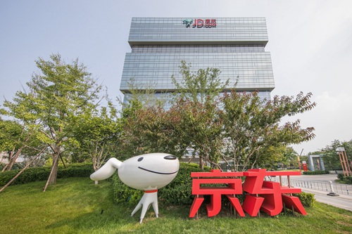 2020年世界排名500强排名_2020年入选门槛提高,中国六家车企仍盘踞世界500强