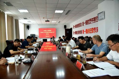 2020年河南中考汝阳_汝阳县税务局:组织2020年新录用人员入职能